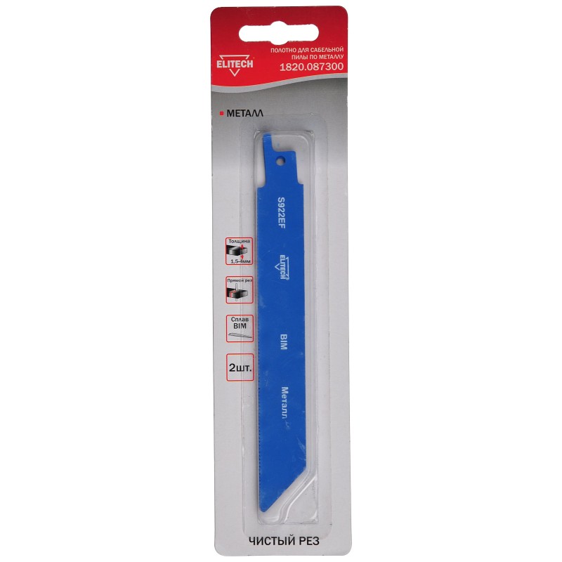 Полотно для сабельной пилы по металлу Elitech 1820.087300