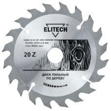 Диск пильный по дереву Elitech 1820.052700 Диск пильный по дереву Elitech 1820.052700