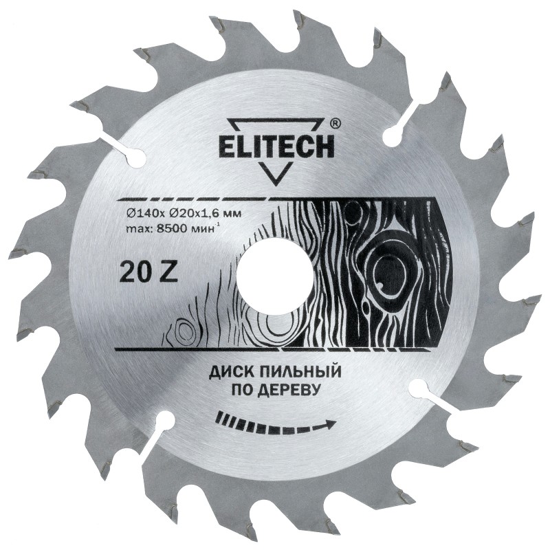 Диск пильный по дереву Elitech 1820.052700