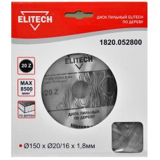 Диск пильный по дереву Elitech 1820.052800 Диск пильный по дереву Elitech 1820.052800