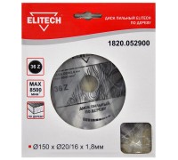 Диск пильный по дереву Elitech 1820.052900