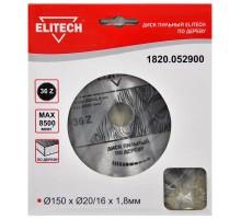 Диск пильный по дереву Elitech 1820.052900