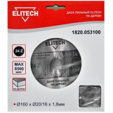 Диск пильный по дереву Elitech 1820.053100 Диск пильный по дереву Elitech 1820.053100