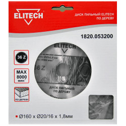 Диск пильный по дереву Elitech 1820.053200