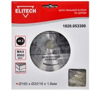 Диск пильный по дереву Elitech 1820.053300