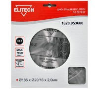 Диск пильный по дереву Elitech 1820.053600