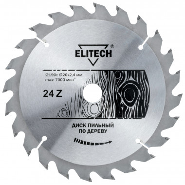 Диск пильный по дереву Elitech 1820.053700
