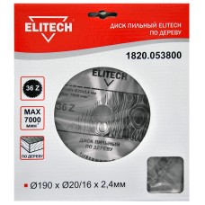 Диск пильный по дереву Elitech 1820.053800 Диск пильный по дереву Elitech 1820.053800