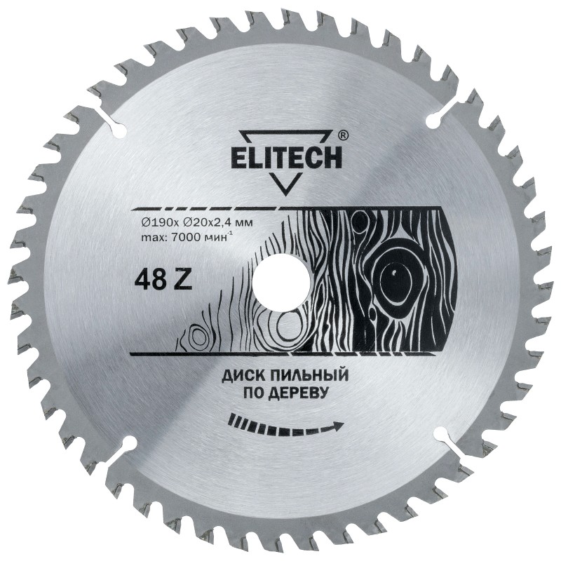 Диск пильный по дереву Elitech 1820.053900