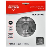 Диск пильный по дереву Elitech 1820.054000