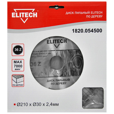 Диск пильный по дереву Elitech 1820.054500