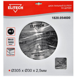 Диск пильный по дереву Elitech 1820.054600