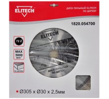 Диск пильный по дереву Elitech 1820.054700