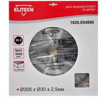 Диск пильный по дереву Elitech 1820.054800