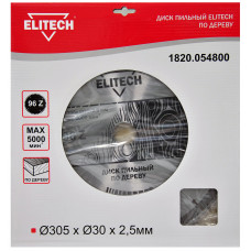 Диск пильный по дереву Elitech 1820.054800