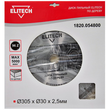 Диск пильный по дереву Elitech 1820.054800
