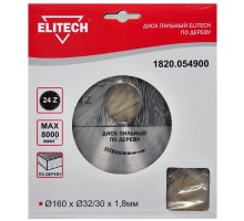 Диск пильный по дереву Elitech 1820.054900