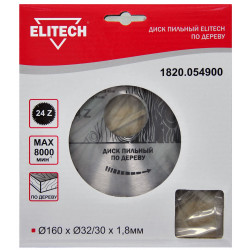 Диск пильный по дереву Elitech 1820.054900