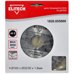 Диск пильный по дереву Elitech 1820.055000