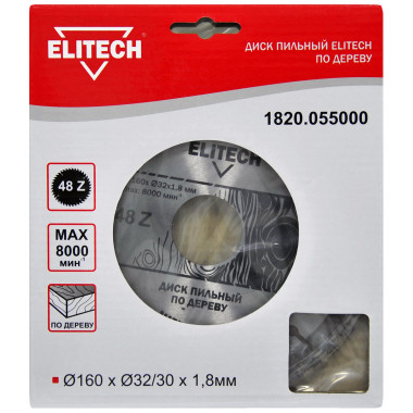 Диск пильный по дереву Elitech 1820.055000