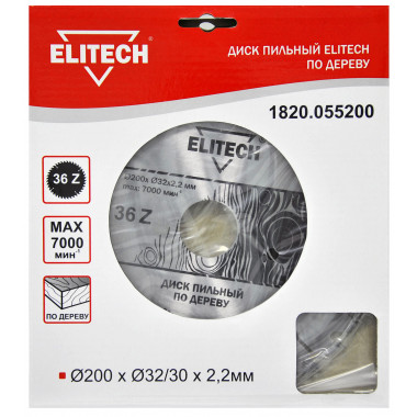 Диск пильный по дереву Elitech 1820.055200
