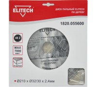 Диск пильный по дереву Elitech 1820.055600
