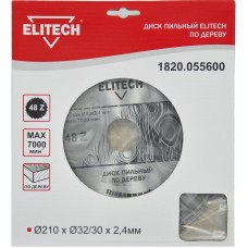 Диск пильный по дереву Elitech 1820.055600 Диск пильный по дереву Elitech 1820.055600