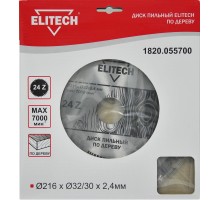 Диск пильный по дереву Elitech 1820.055700