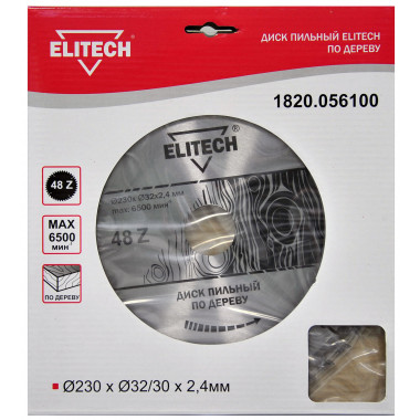 Диск пильный по дереву Elitech 1820.056100