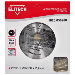Диск пильный по дереву Elitech 1820.056200