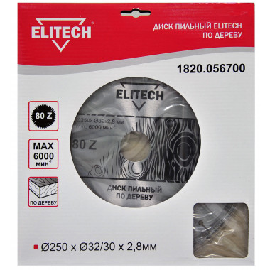 Диск пильный по дереву Elitech 1820.056700