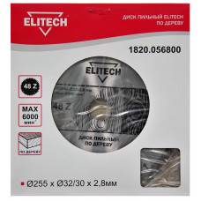 Диск пильный по дереву Elitech 1820.056800