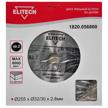 Диск пильный по дереву Elitech 1820.056800