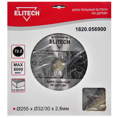 Диск пильный по дереву Elitech 1820.056900