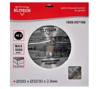 Диск пильный по дереву Elitech 1820.057100