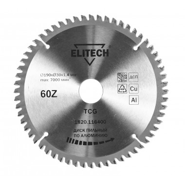 Диск пильный для алюминия Elitech 1820.116400
