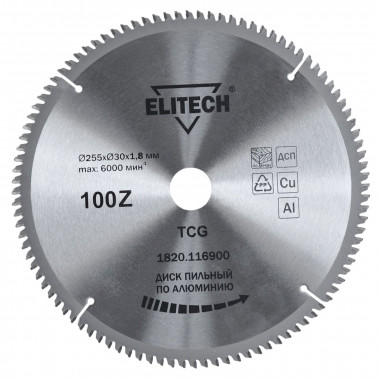 Диск пильный по алюминию Elitech 1820.116900