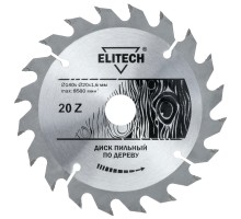 Диск пильный по дереву Elitech 1820.052700