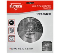 Диск пильный по дереву Elitech 1820.054200