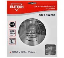 Диск пильный по дереву Elitech 1820.054200