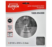 Диск пильный по дереву Elitech 1820.054300
