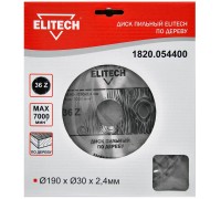 Диск пильный по дереву Elitech 1820.054400