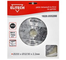 Диск пильный по дереву Elitech 1820.055200