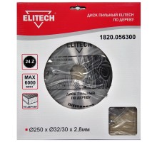 Диск пильный по дереву Elitech 1820.056300