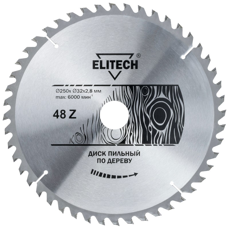 Диск пильный по дереву Elitech 1820.056500