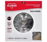 Диск пильный по дереву Elitech 1820.056600