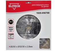Диск пильный по дереву Elitech 1820.056700