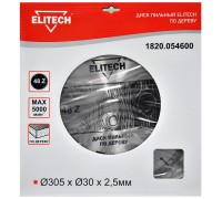 Диск пильный по дереву Elitech 1820.054600