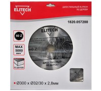 Диск пильный по дереву Elitech 1820.057200