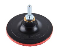 Насадка опорная 100 мм М14 стандарт Elitech 1820.162000